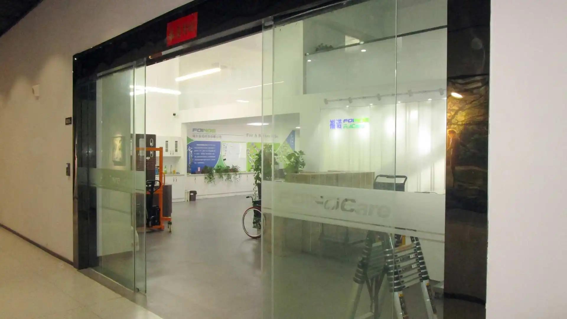 Nanjing Foinoe Co., Ltd.