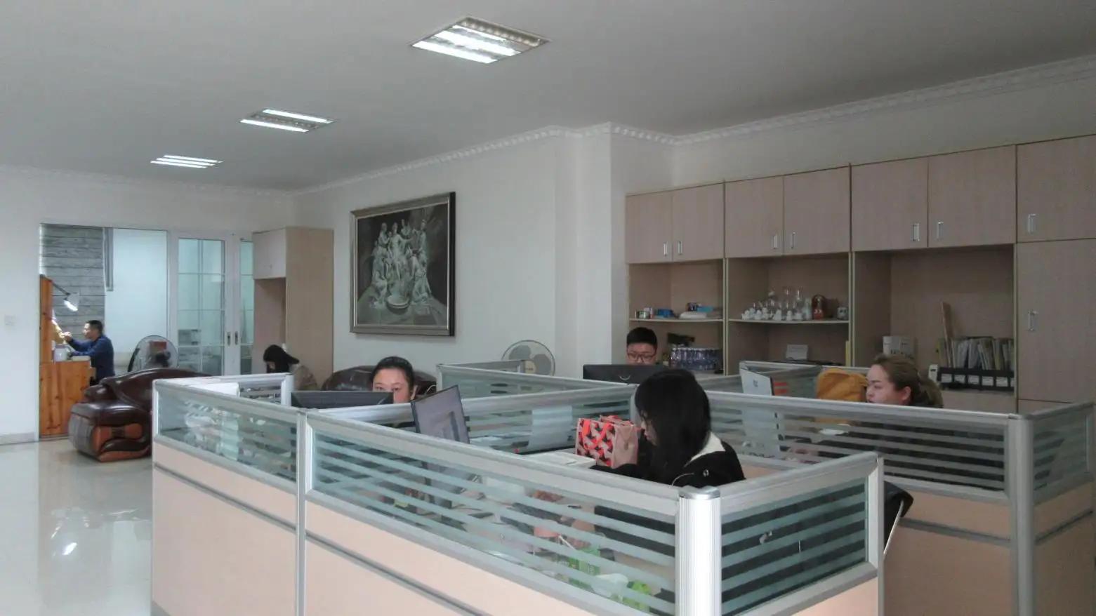 Xiamen Argo Economy & Trade Co., Ltd.