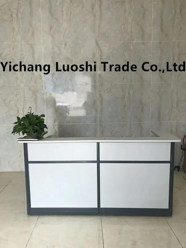 Supplier