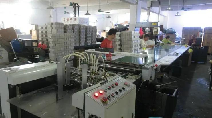 Guangzhou Junye Packaging Industry Co.,ltd