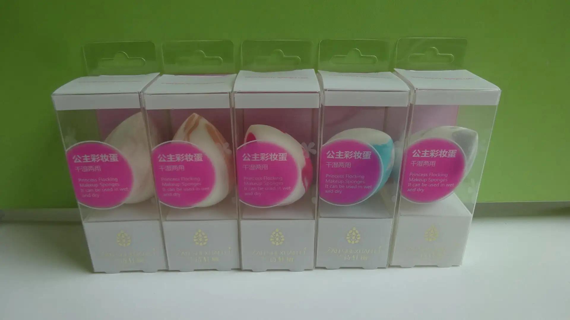 Yally Cosmetics Industrial (huizhou) Co., Ltd.