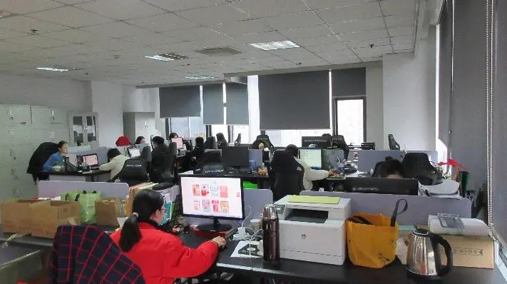Jiangyin Beauty Packaging Material Co., Ltd.