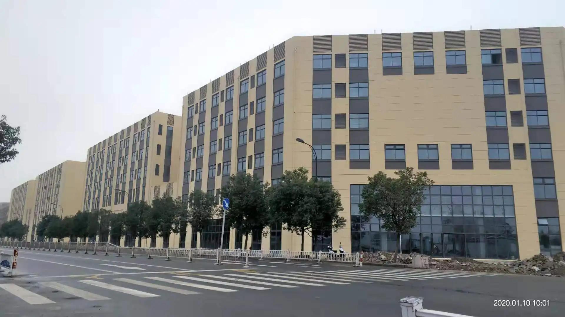 Taizhou Jingsheng New Energy Co., Ltd.