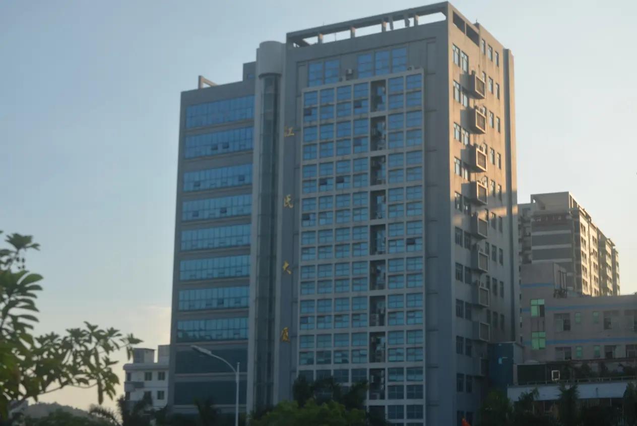 Shenzhen DCCO Technology Co.,Ltd
