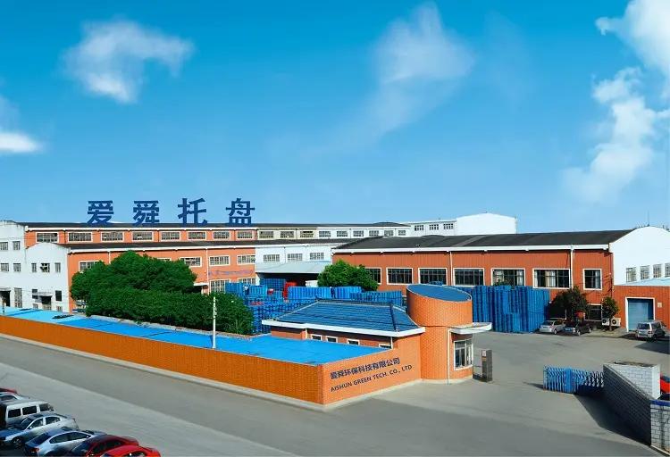 Nanjing Aishun Green Technology Co., Ltd.