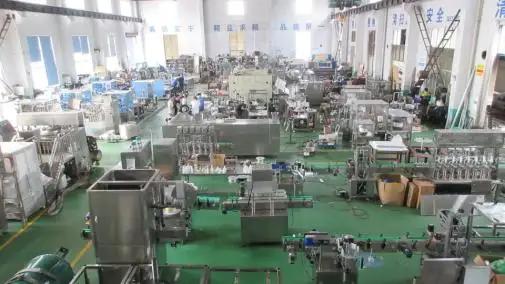 Supplier