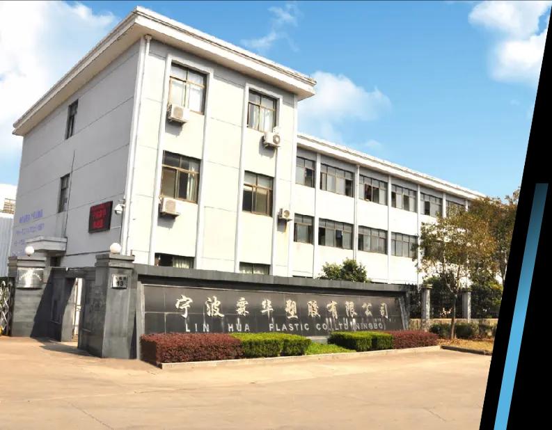 Ningbo Linhua Plastic Co., Ltd.