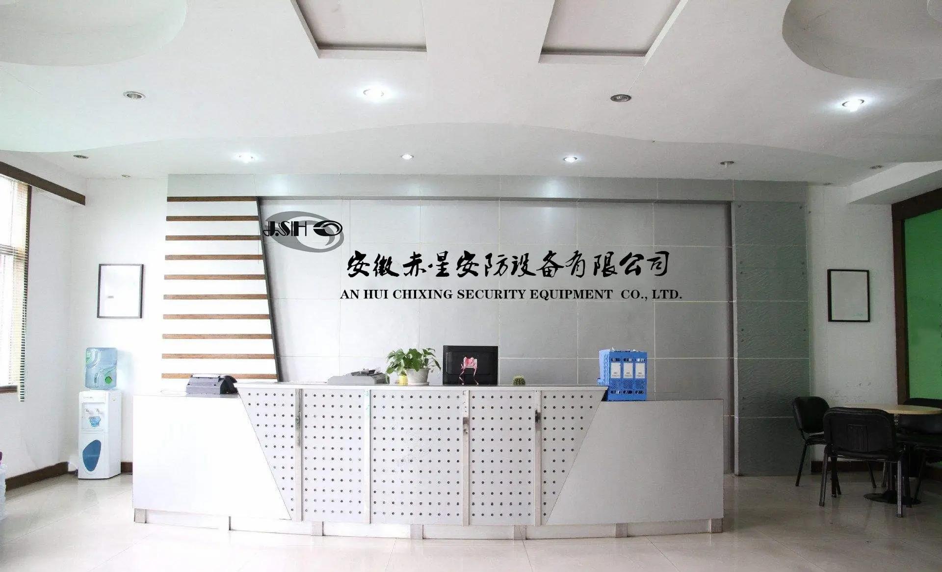 Supplier