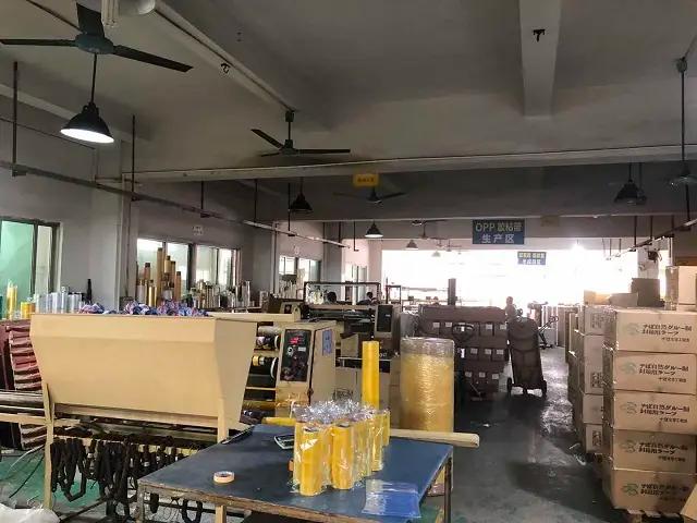 Dongguan Yihong New Material Co., Ltd.
