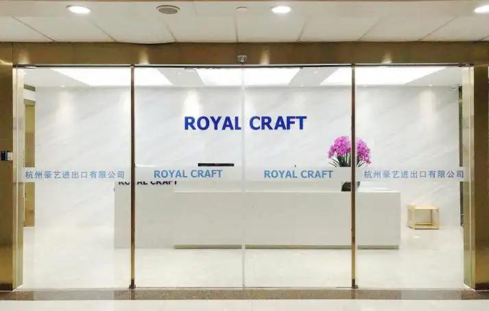 Supplier