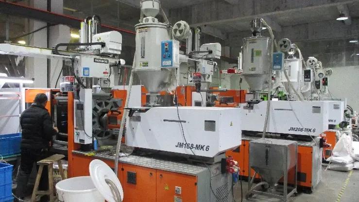 Cixi Fengnuo Daily Products Factory