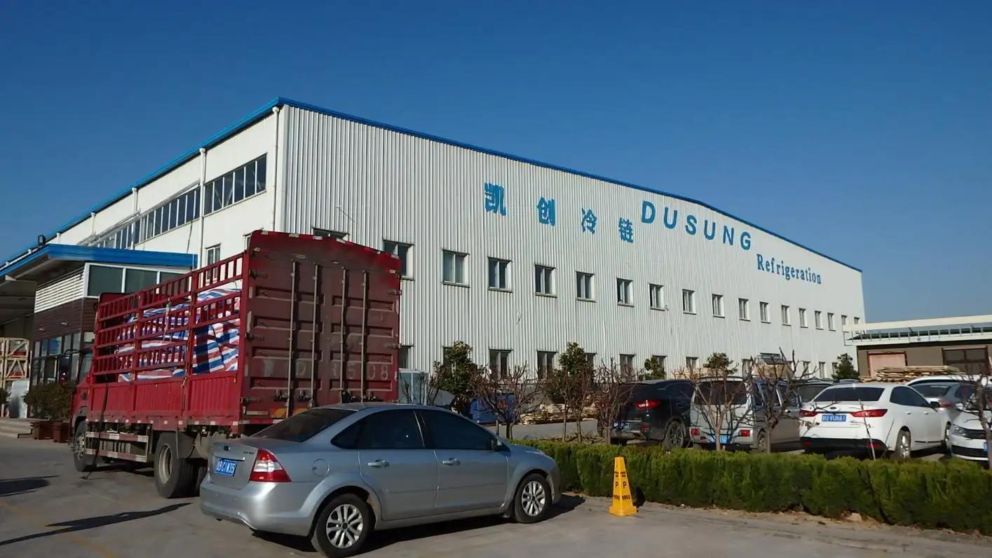 Qingdao Dusung Refrigeration Co., Ltd.