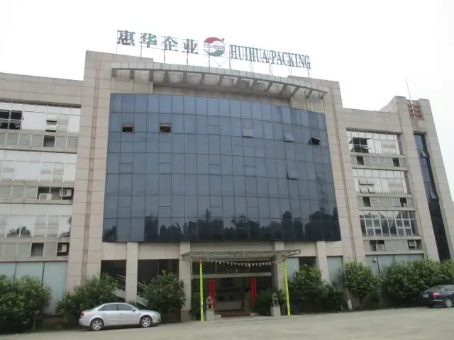 Supplier