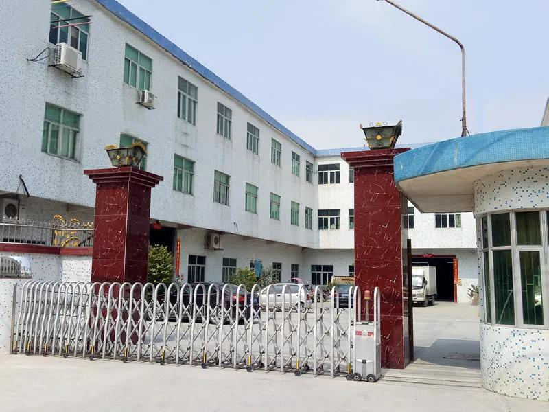 Shantou Zhangwu Metal Products Co., Ltd.