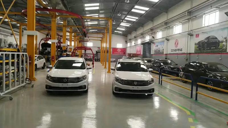 Supplier