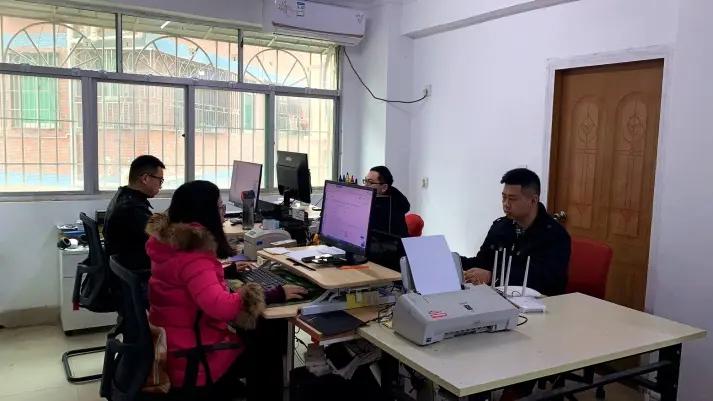 Shenzhen City Yingterui Smart Technology Co., Ltd.