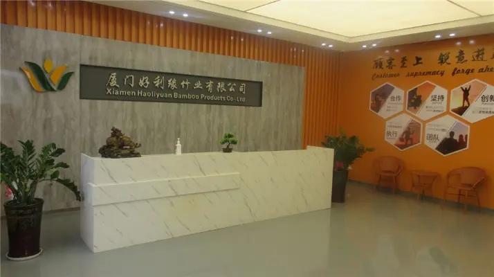 Xiamen Haoliyuan Bamboo Products Co., Ltd.