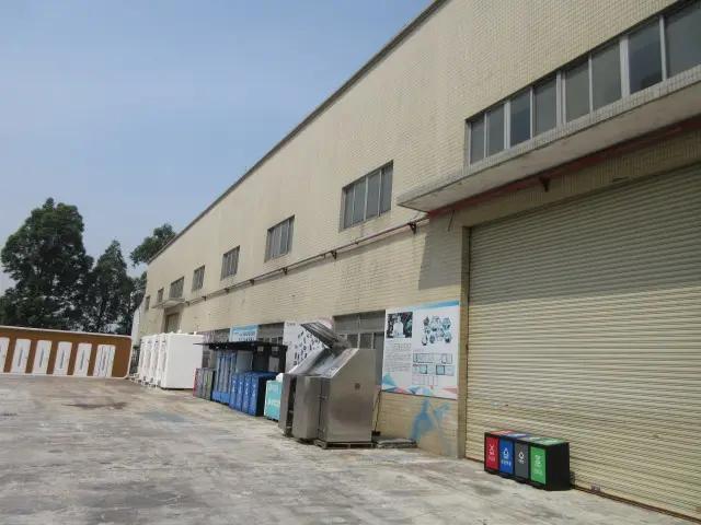 Supplier