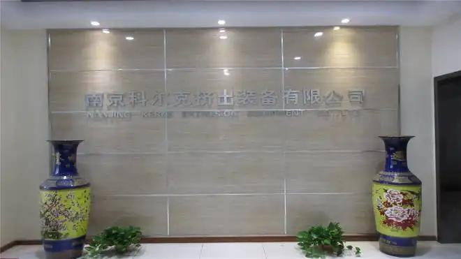 Nanjing Kerke Extrusion Equipment Co., Ltd.