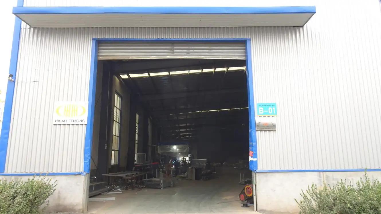Hebei Haiao Wire Mesh Products Co., Ltd.