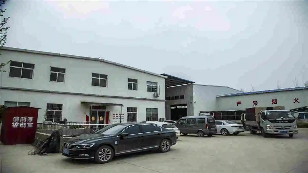 Henan Eryier Import And Export Trade Co., Ltd.
