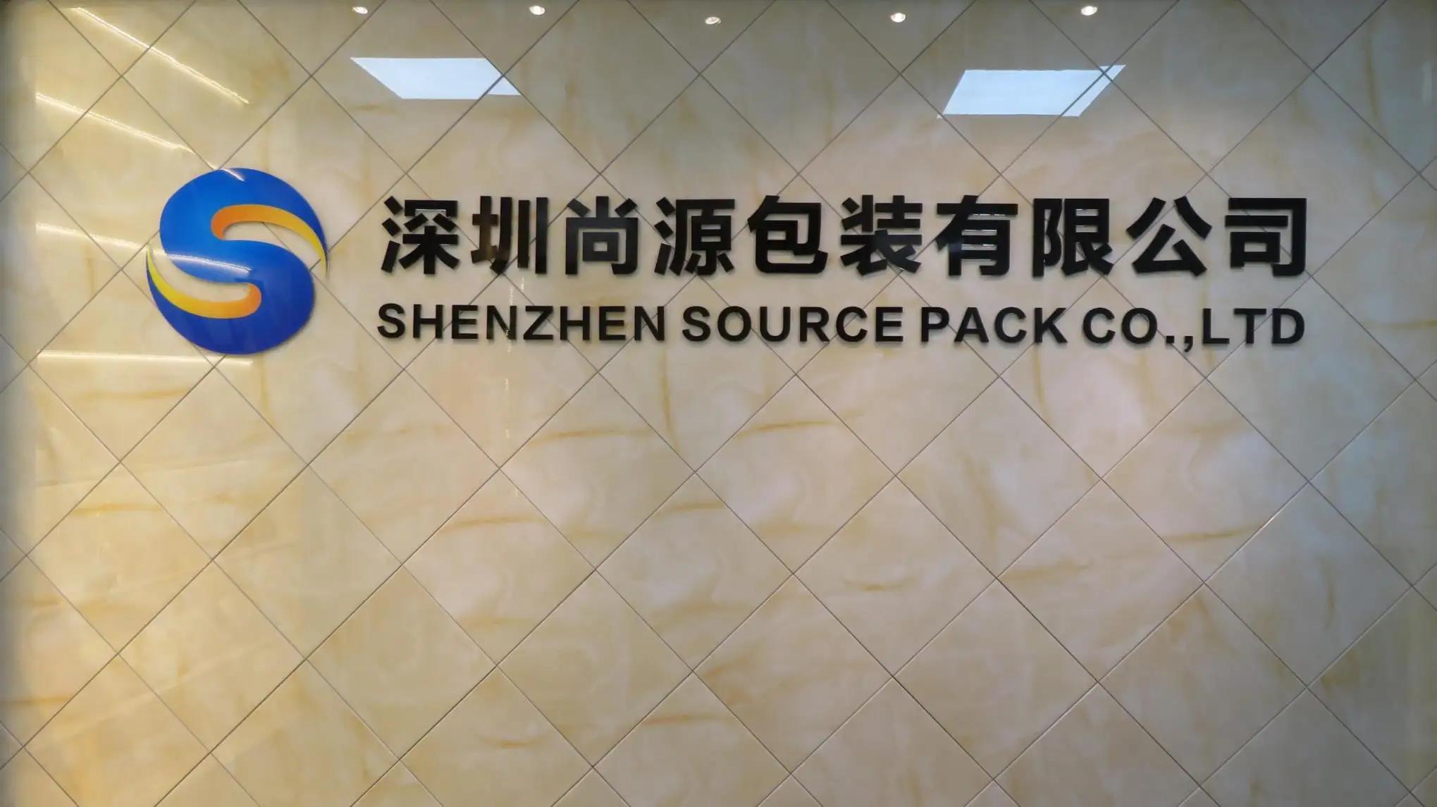 Shenzhen Source Pack Co., Ltd.
