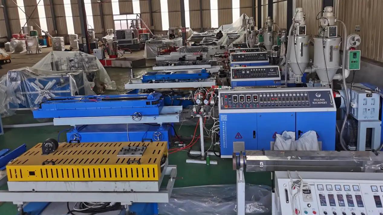 Qingdao Fullwin International Trading Co., Ltd.