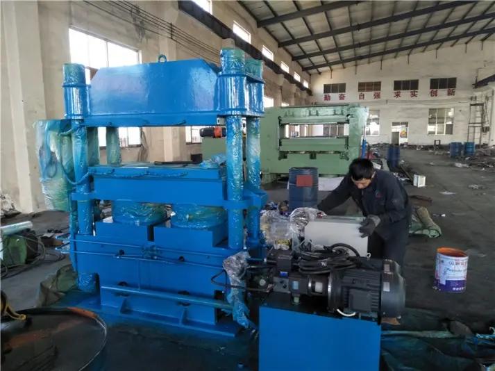 Supplier