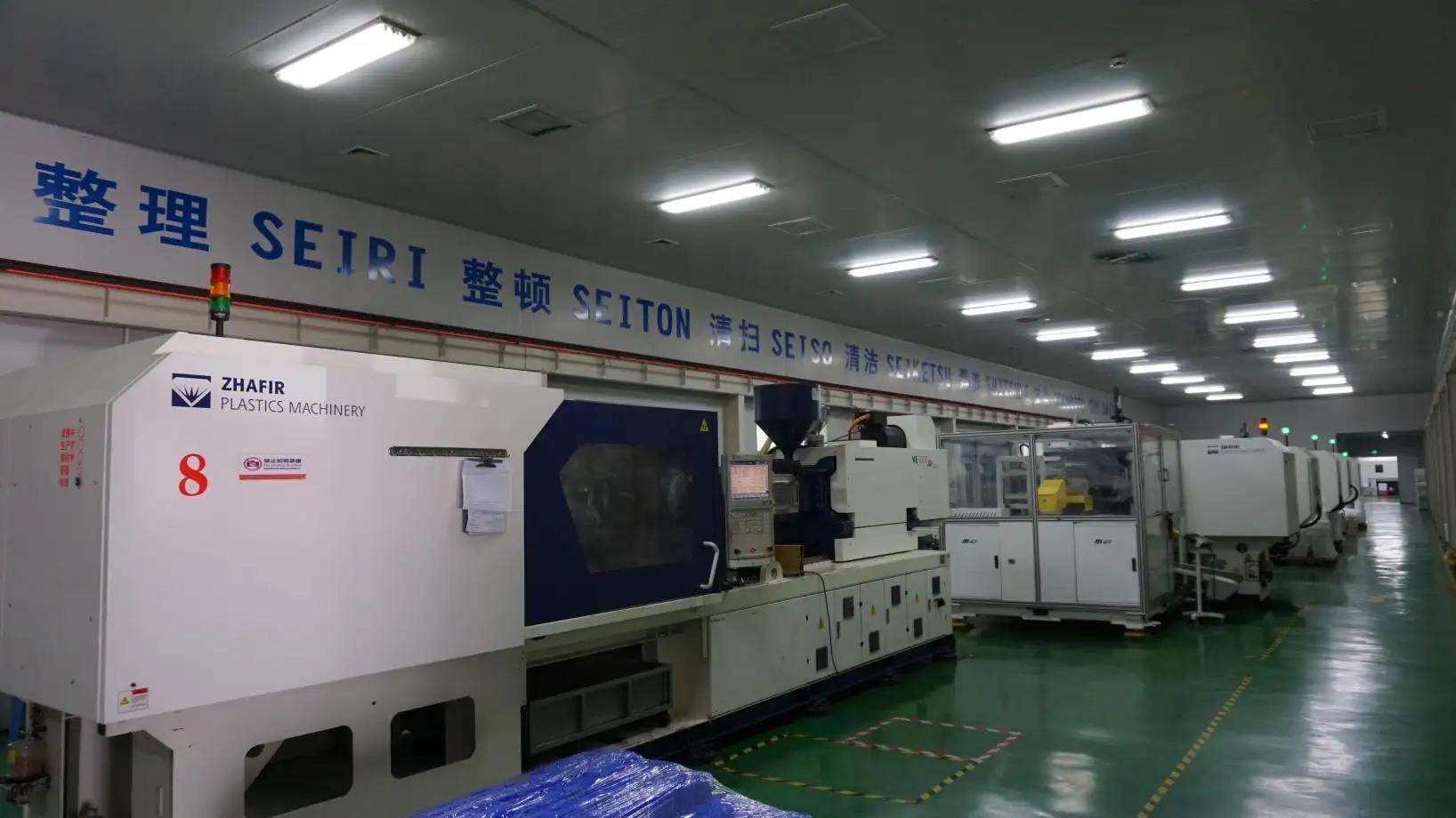 Guangdong Haixing Plastic & Rubber Co., Ltd.