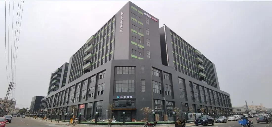 Guangdong Andisi Intelligent Furniture Component Co., Ltd.