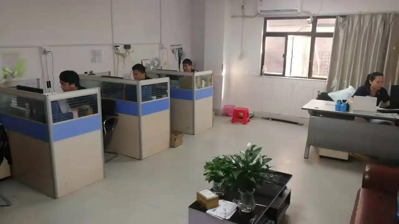 Supplier