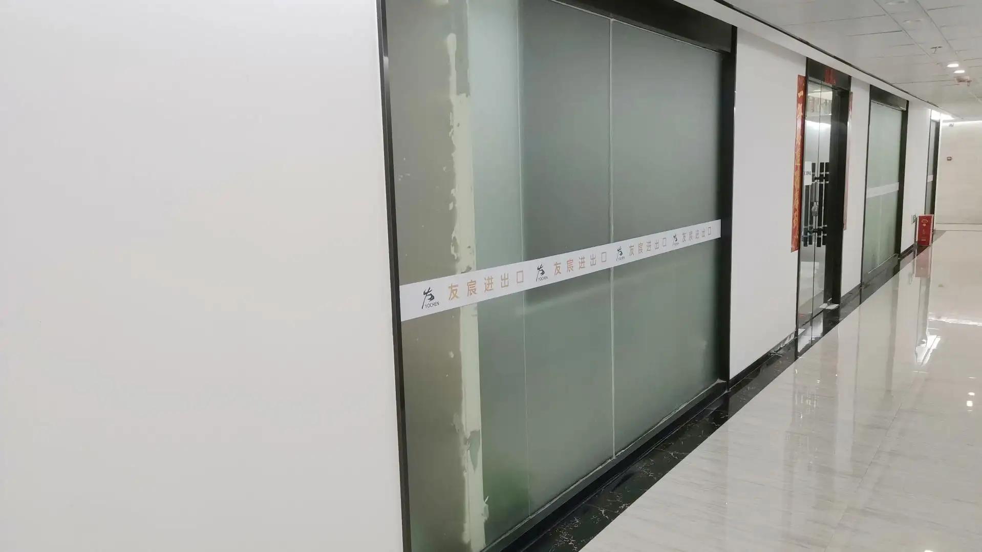 Fuzhou Yochen Import And Export Trade Co., Ltd.