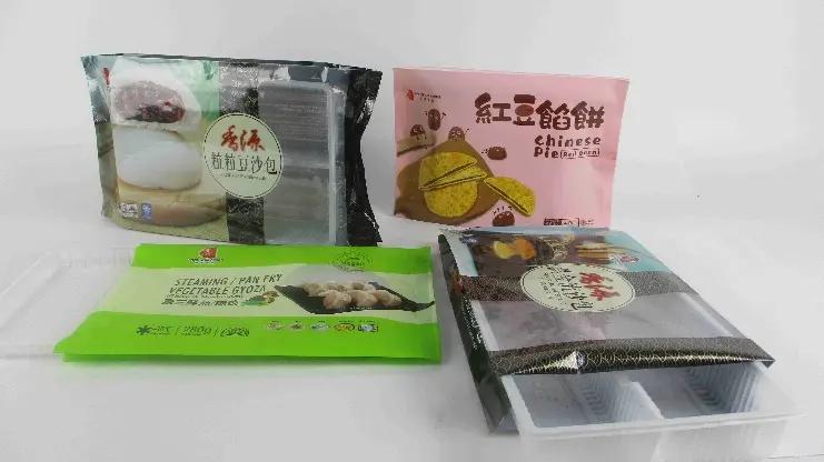 Shantou Weiyi Packaging Co., Ltd.