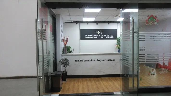 Supplier