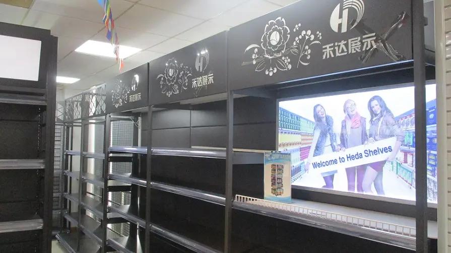 Guangzhou Heda Shelves Co., Ltd