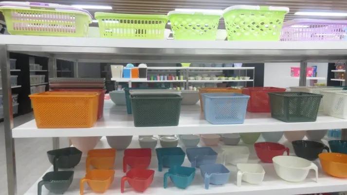 Supplier
