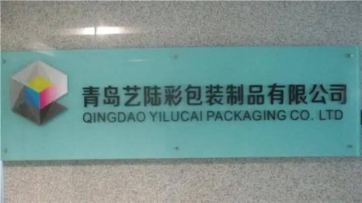 Qingdao Yilucai Packaging Co., Ltd.