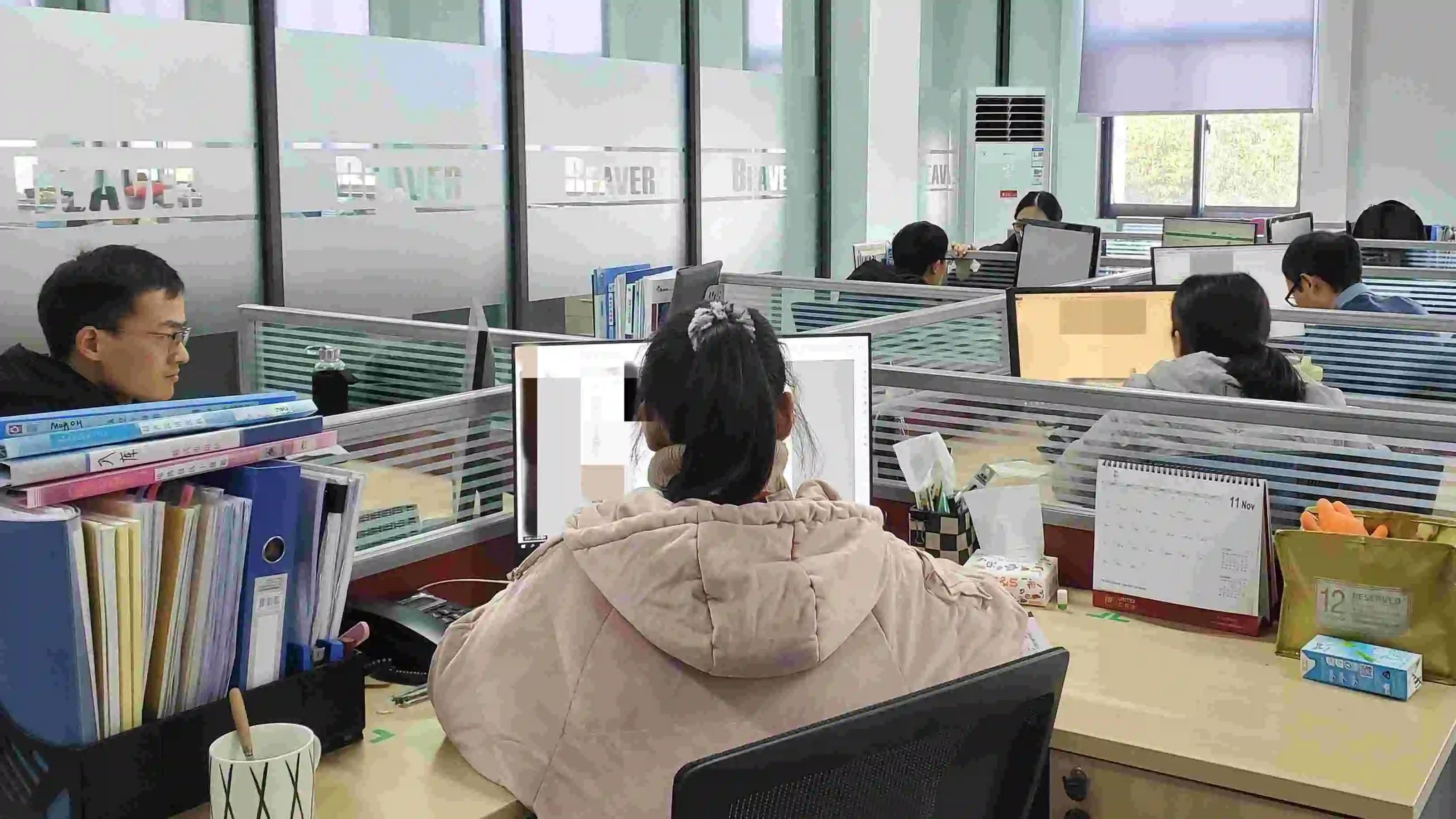 Beaver Biomedical Engineering Co., Ltd.