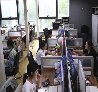 Nanjing Qixiang Tengda Intelligent Technology Co.,Ltd