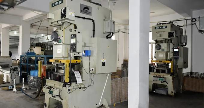 Zhejiang New Epoch Communication Industry Co., Ltd.