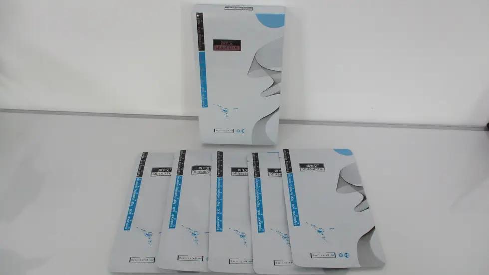 Guangzhou Pallas Cosmetics Co., Ltd.