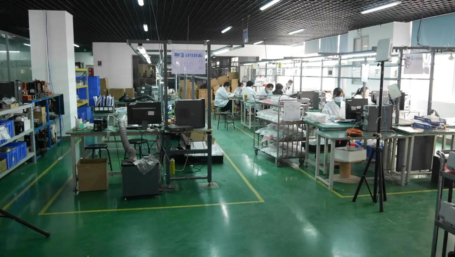 Supplier