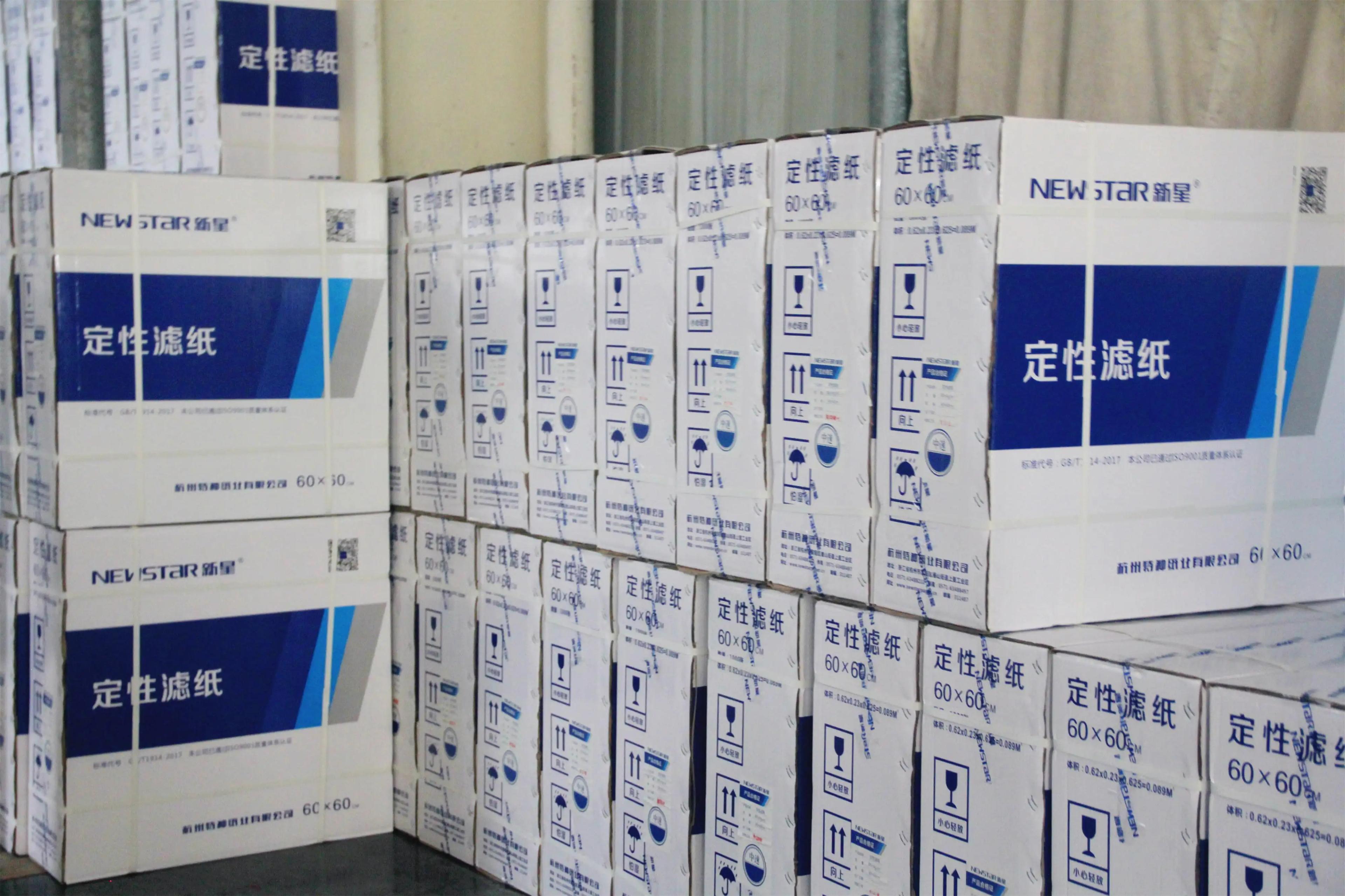 Hangzhou Special Paper Industry Co., Ltd.