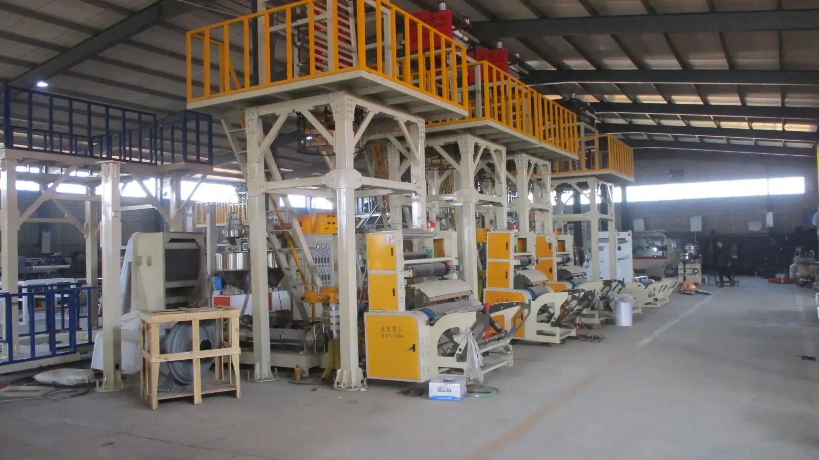 Supplier