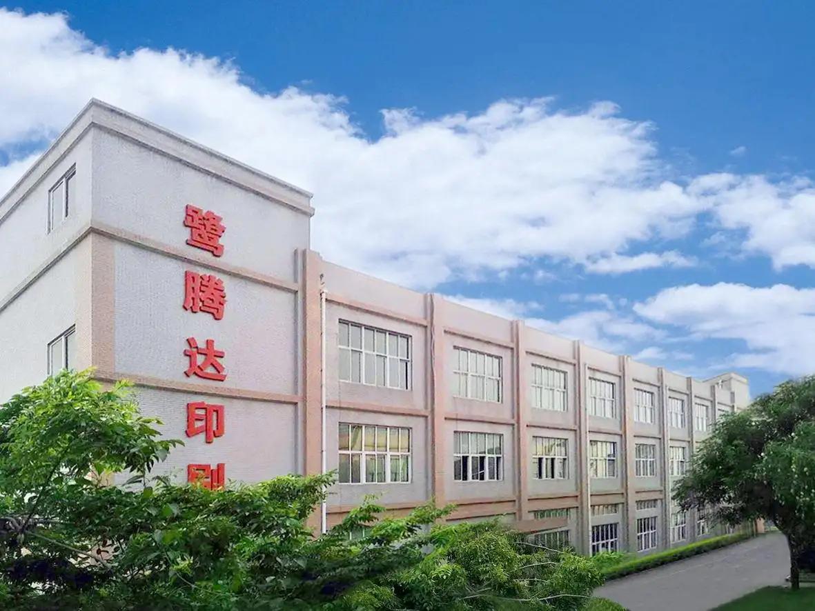 Xiamen Lutengda Printing Co., Ltd.