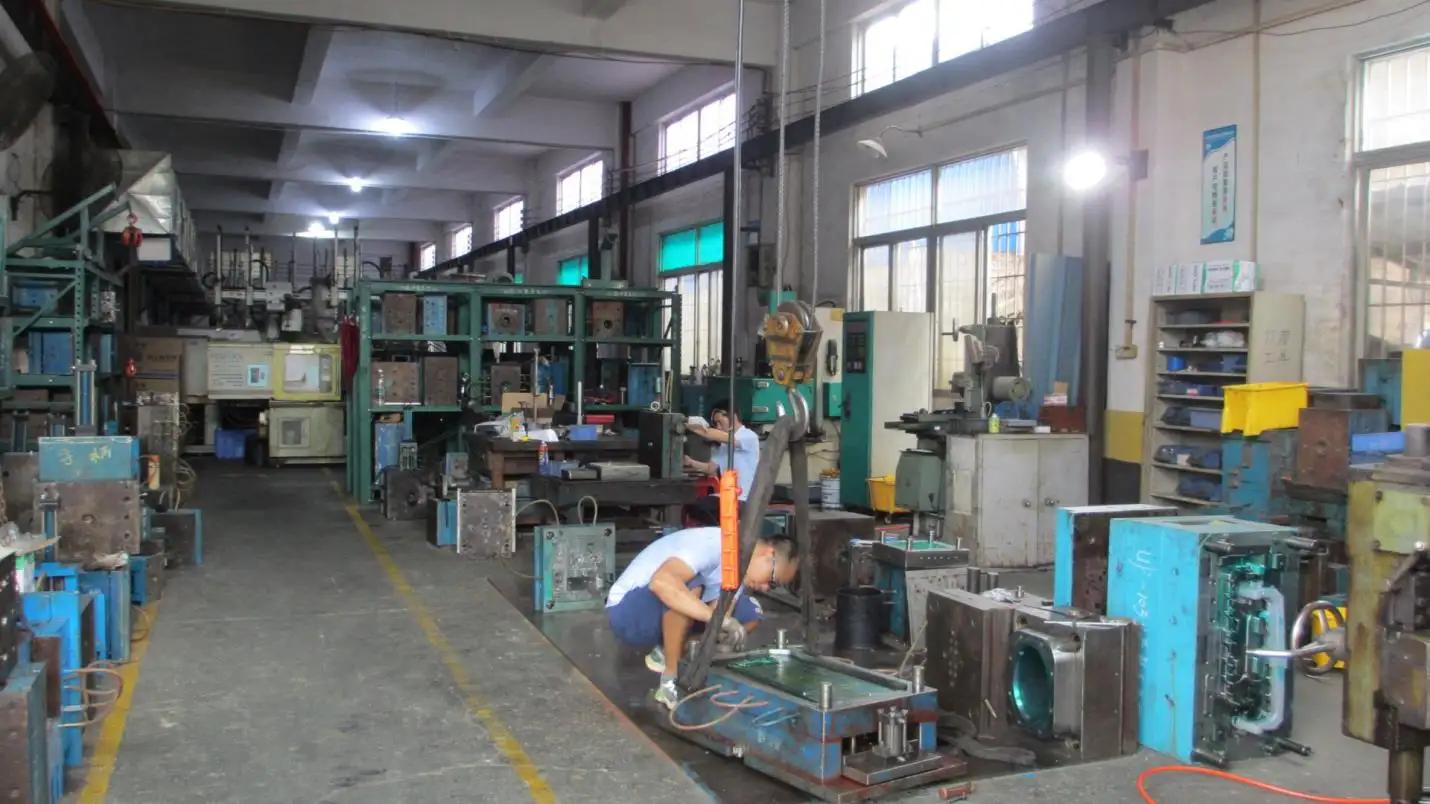 Supplier