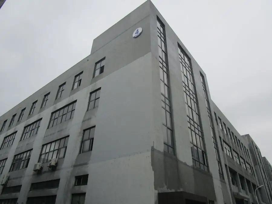 Zhejiang Xiunan Technology Co., Ltd.