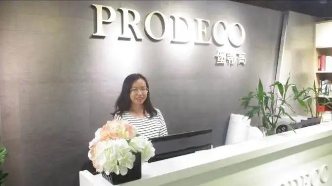 Guangzhou Prodeco Group Co., Ltd.