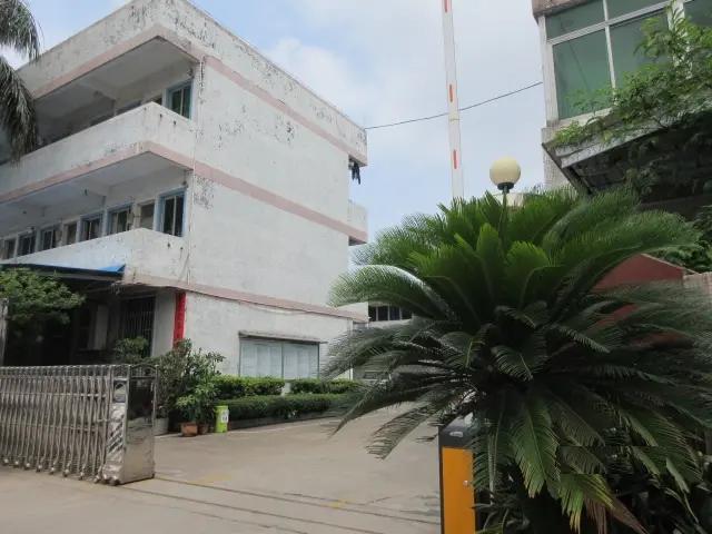 Fu Cheng Metals Production Co., Ltd. Of Jiangmen City