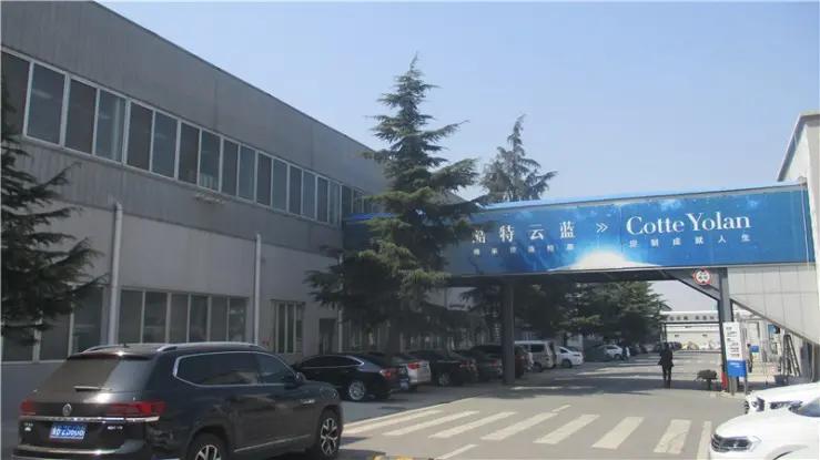 Qingdao Kutesmart Co., Ltd.
